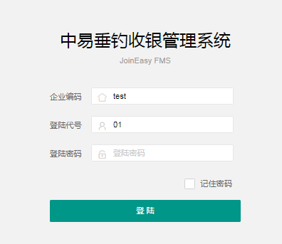 平博pinnacle体育平台Աϵͳ