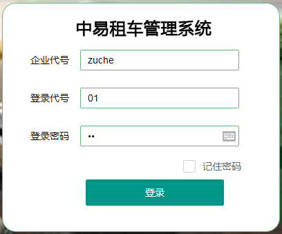 平博pinnacle体育平台޹ϵͳ